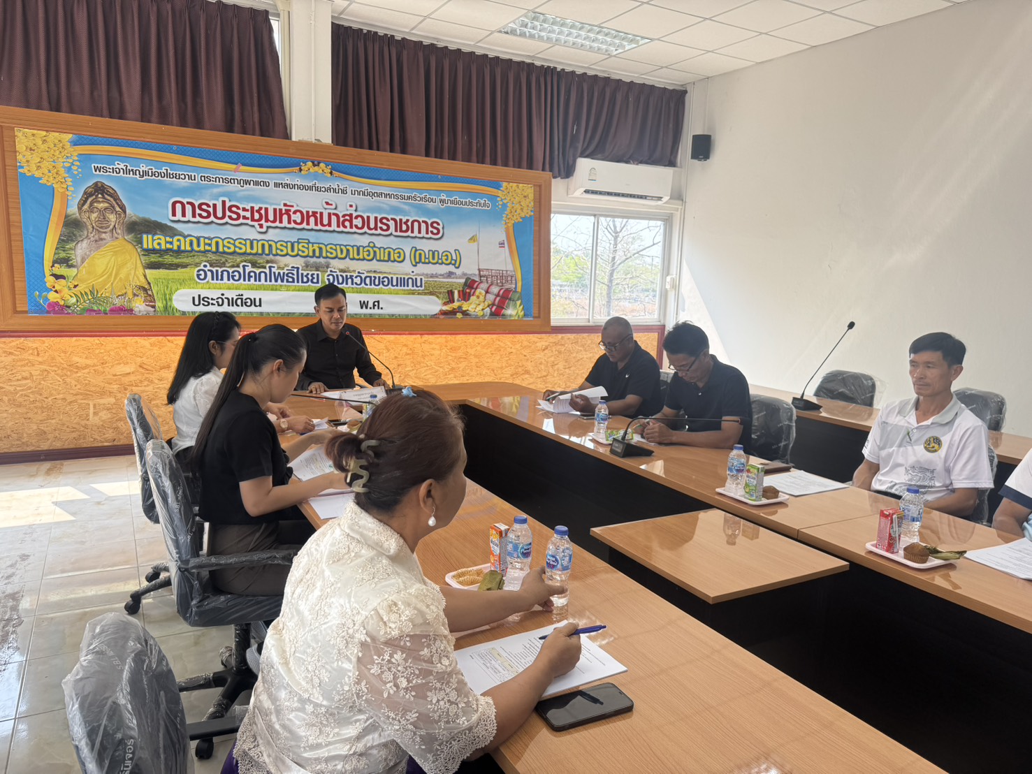 พช.โคกโพธิ์ไชย : จัดประชุมคณะอนุกรรมการกลั่นกรองและติดตามการดำเนินงานกองทุนพัฒนาบทบาทสตรีอำเภอ (อกส.อ.) ครั้งที่ 4/2569