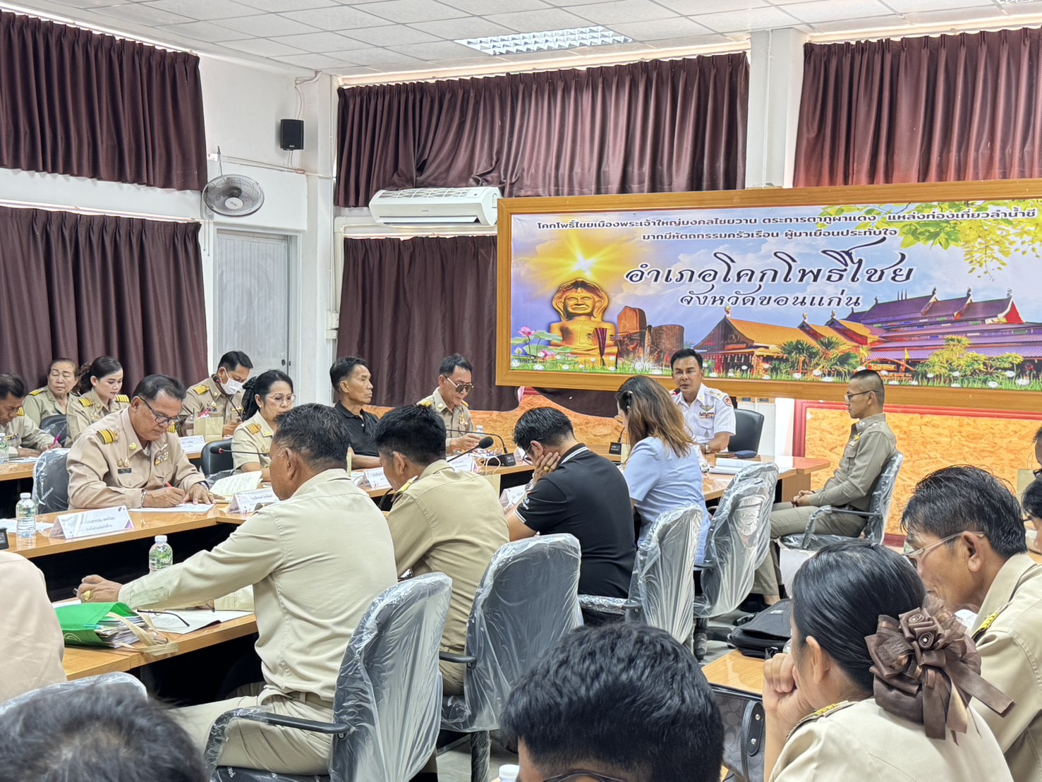 พช.โคกโพธิ์ไชย : ร่วมการประชุมกำนัน ผู้ใหญ่บ้าน ฯลฯ อำเภอโคกโพธิ์ไชย ประจำเดือนเมษายน 2569